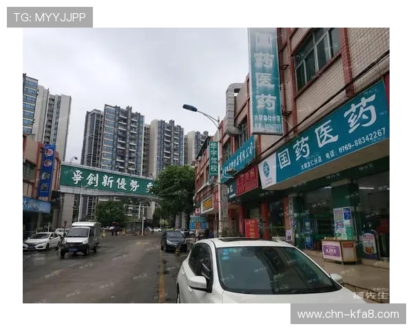 如何快速获取凯发配料在全国各地分店的联系电话和地址信息